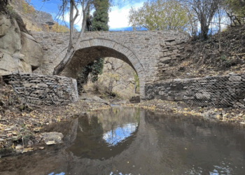 Rikonstruksioni i plotë shpëton Urën e Niçës nga shembja