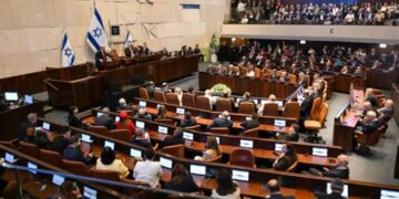 “Agimi historik i një Lindjeje të Mesme të re”, Trump në parlamentin izraelit