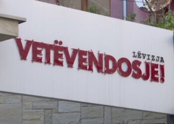 Formimi i qeverisë së re të Kosovës, Vetëvendosje nis mbledhjen e nënshkrimeve