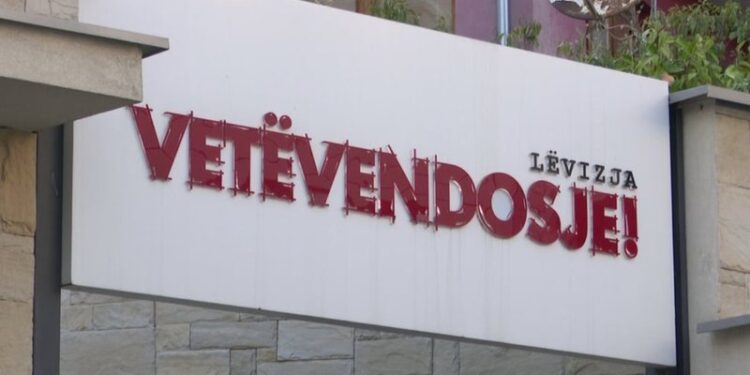 Formimi i qeverisë së re të Kosovës, Vetëvendosje nis mbledhjen e nënshkrimeve