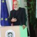 Rama: Ta kthejmë UBT në universitet rajonal, partneriteti me BOKU-n rriti me 20% numrin e studentëve