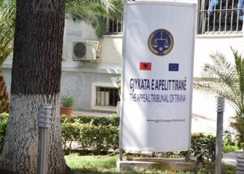 Godina e Gjykatës së Apelit i kalon në administrim Këshillit të Lartë Gjyqësor