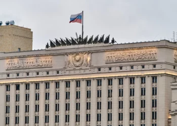 SHBA, dy anëtarë të Gardës Kombëtare qëllohen me armë, ngjarja pranë Shtëpisë së Bardhë