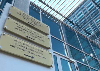 Dosja “Partizani”, shtyhet seanca ndaj Sali Berishës