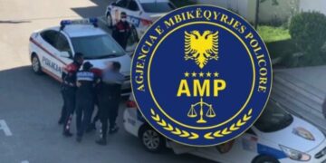 Muçi Shaljani tre muajsh pjesë e AMP, pezullohet zinxhiri komandues i strukturës