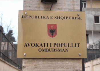 26 emrat për Avokatin e Popullit miratohen te “Ligjet”, tanimë vendosin deputetët