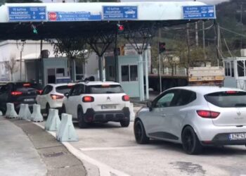Kakavijë: 7919 persona kaluan kufirin në 24 orë