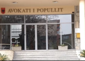 Gara për avokatin e Popullit, Emrat e kandidatëve që nuk shkojnë për votim në Kuvend