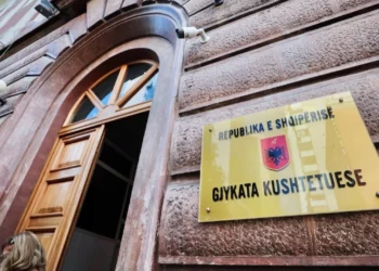 Reagon Gjykata Kushtetuese: Dosja i kalon mbledhjes së gjyqtarëve për të vlerësuar kriteret