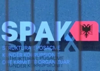 U skualifikua  për drejtimin e BKH-së, Elton Kërluku emërohet shef i Hetimit Financiar pranë SPAK