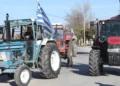 Fermerët në Greqi sërish në protestë/ Bllokohet për disa orë qarkullimi në aksin Kakavijë-Janinë