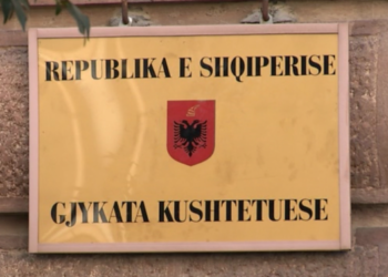 Kërkojnë rritje pagash, Kushtetusja shqyrton sot kërkesën e Unionit të gjyqtarëve