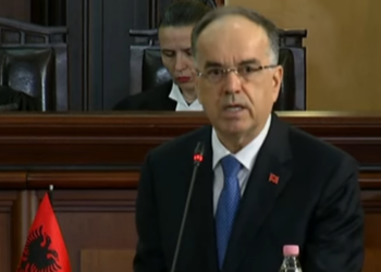 Presidenti Begaj: Drejtësia, garancia që i jep kuptim shtetit
