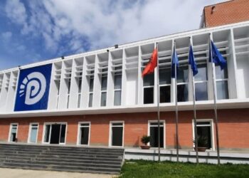 A do të mblidhet nesër Kuvendi për Bordin e Paqes? PD: Nuk kemi marrë asnjë njoftim