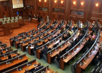 Kuvendi miraton 5 marrëveshje, Osmani: 1,1 mld € investime nga BE për Kosovën