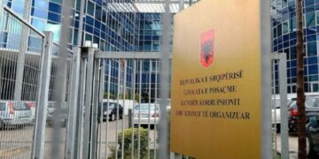 Gjykata e Posaçme ndryshon masën e sigurimit për Xhelal Rrajën, kalon nga burgu në arrest shtëpie