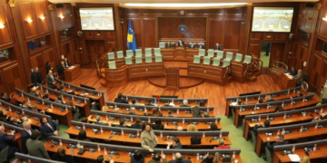 Osmani thërret nesër seancën për konstituim të Kuvendit