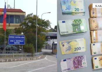 Tentoi të kalonte në pikën kufitare të Kakavijës mbi 34 mijë euro të padeklaruara, procedohet gruaja