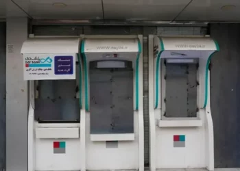 Paralajmëron Irani: Bankat dhe institucionet financiare në Lindjen e Mesme, objektivi i radhës