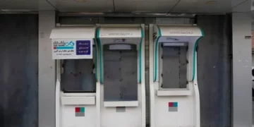 Paralajmëron Irani: Bankat dhe institucionet financiare në Lindjen e Mesme, objektivi i radhës