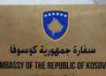 Ambasada e Kosovës në Emiratet e Bashkuara Arabe me njoftim të rëndësishëm për qytetarët