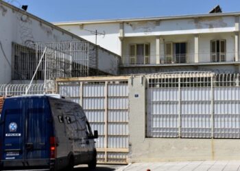 Greqi: Hetim për vdekjen e dy të burgosurve në Korydallos