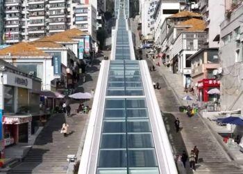 Ndodhen në Kinë! Ndërtohen shkallët lëvizëse më të gjata në natyrë në botë