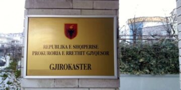 Marrëdhënie seksuale me 3 të mitur, gjykata lë në burg 67-vjeçarin në Gjirokastër