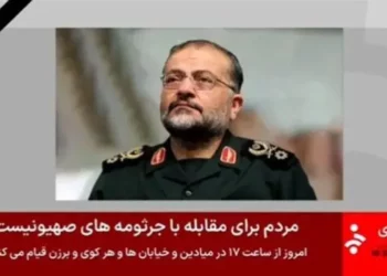 Izraeli e shpalli të vdekur, komandanti iranian reagon me mesazh: Shtohen dyshimet