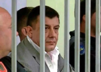 Frroku dhe vrasja e Lamajt, Kushtetuesja zbardh vendimin